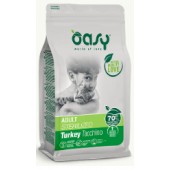 OASY STERILISED TACCHINO